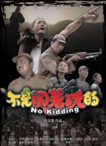 美女久久一区
