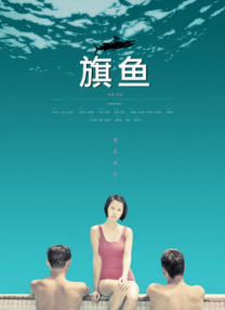 亚洲影音先锋看看