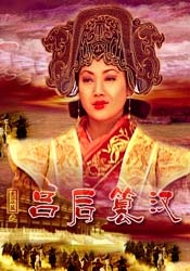 伊人无码高清