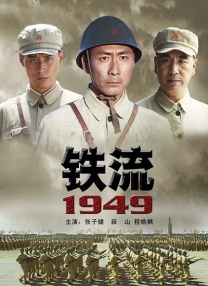 一本久道中文字幕精品亚洲嫩