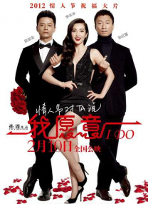 妻子和女儿