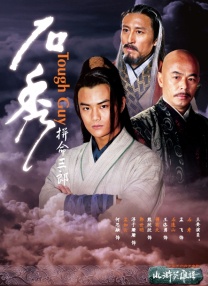 蜜桃开放时间