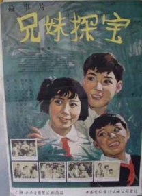 伊人久久大香线蕉亚洲