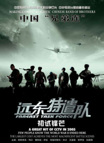 久久久久久综合七次郎