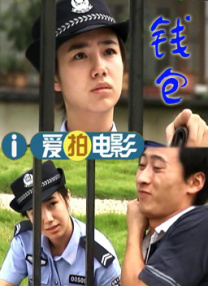 四虎在线视频