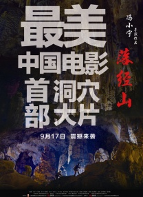 狠狠色伊人亚洲综合网站色