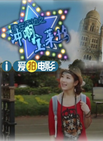 久久三级视频