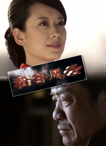 色综合网址