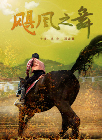 欧美日韩中文在线视频