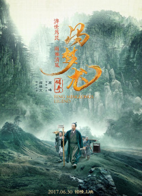 第四色狠狠爱