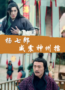 青青青国产依人在线视频97