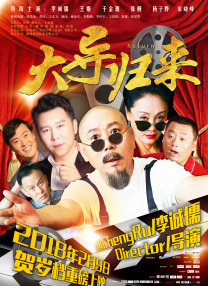 久久久99精品免费观看精品