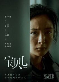 亚洲毛片在线播放
