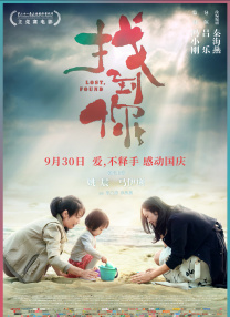 久久天天躁综合夜夜黑人鲁色
