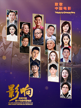 就爱啪啪网站