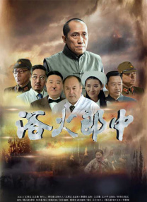 亚洲国产69