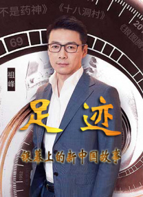 国产微拍精品一区