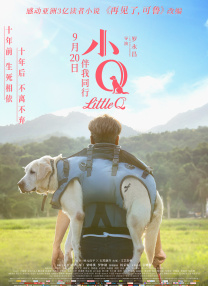 久草在线资源网站