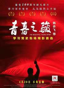 亚洲国产人久久久成人精品网站
