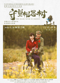 夜间福利在线