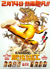 91美女在线