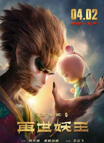 h片在线播放免费高清