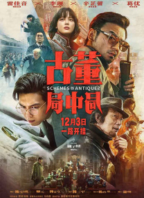 精卫影视网