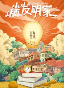 久艹视频在线