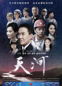 亚洲综合综合在线