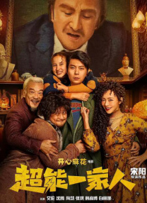 国产亚洲精