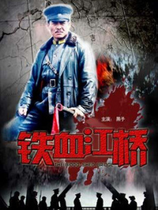 欧美第一页在线