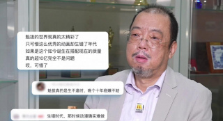 久草精品视频在线播放