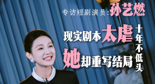 美女光着屁股